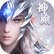 神谕大陆iOS版v1.0 iPhone版