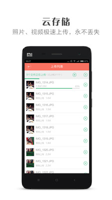 캢v3.2 ׿