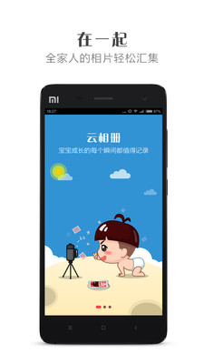 캢v3.2 ׿