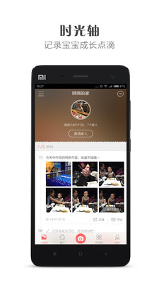 캢v3.2 ׿