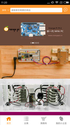 Сȫv1.1.1 ׿