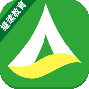 安运继续教育appv1.10 安卓版