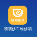 嘀嘀修车维修端v1.0 官方版