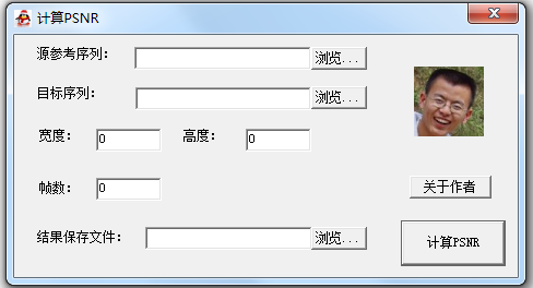 PSNRv1.01 ٷ