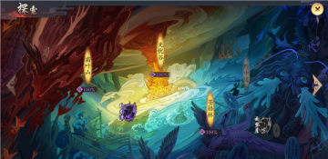 长安妖世绘小米版 长安妖世绘小米版