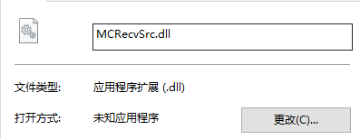 MCRecvSrc.dll