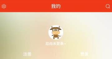 火昂在线app 火昂在线app