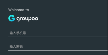 Groupoo app Groupoo app