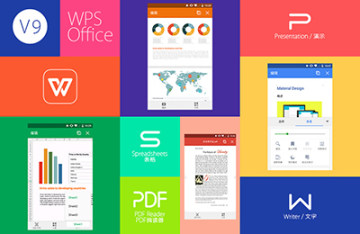 WPS Office