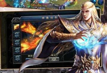 极品神途 极品神途