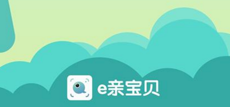 eױʦapp