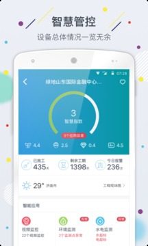 ��������app