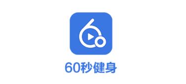 60뽡app