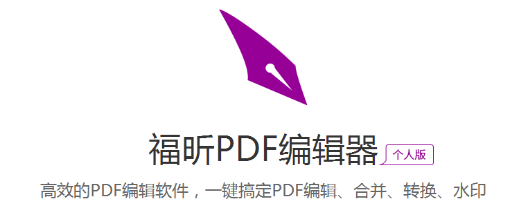 PDF݋