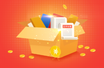 秒获客app 秒获客app