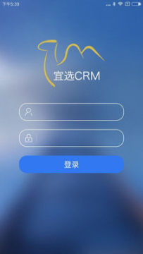 ѡCRM