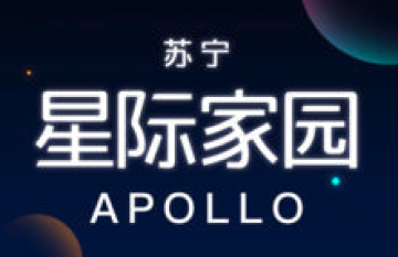 星际家园ios版 星际家园ios版