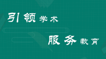 商务印书馆app 商务印书馆app