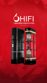 6Hifiapp