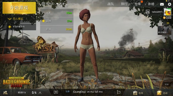 PUBG mobileǷ