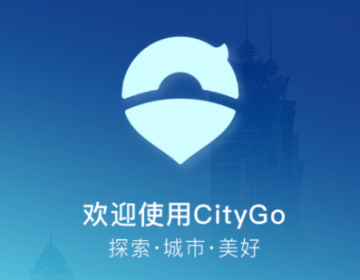 CityGo app