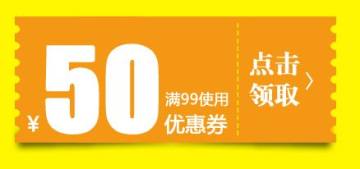 小猿查券