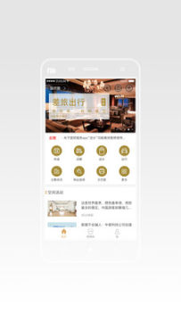 ��ó����app