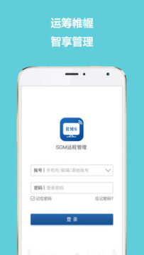 SGMԶ̹app