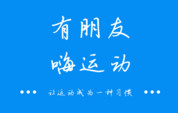 峡app