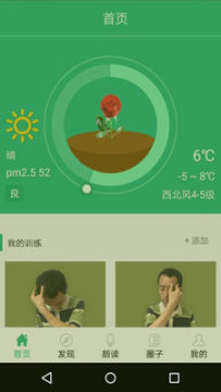 ������ʿapp