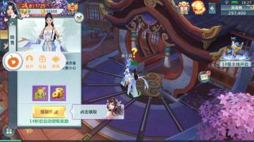 ���֮�Ǵ�����