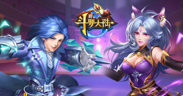 新斗罗大陆腾讯版 新斗罗大陆腾讯版