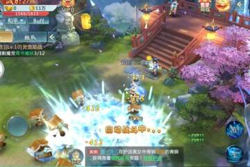 破荒一剑 破荒一剑