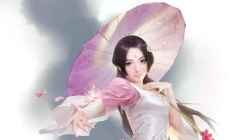 无尽仙域 无尽仙域