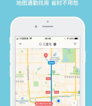 核淘租房 核淘租房