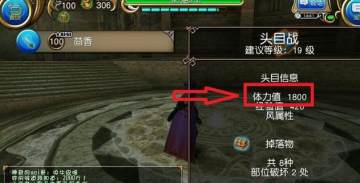 托拉姆物语手游日文版 托拉姆物语手游日文版