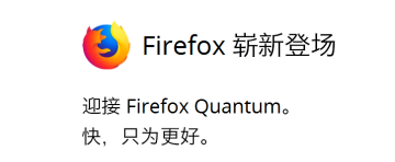 firefox2019԰