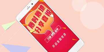 大资本平台 大资本平台