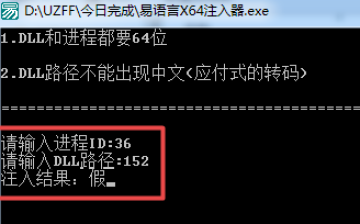 ������x64ע����