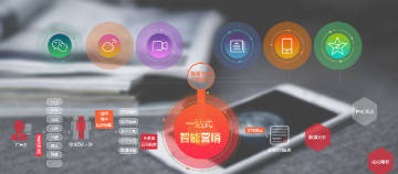 引流吧桌面版 引流吧桌面版