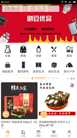 剧豆优品app