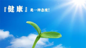 ������ͥҽ��