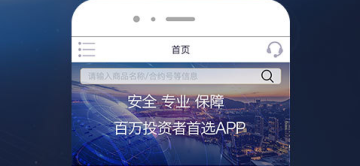 黄金白银通 黄金白银通