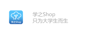 ѧ֮shop app