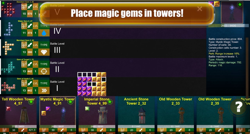 TowerDefence()v1.46 °