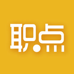 职点教育appv1.0 最新版