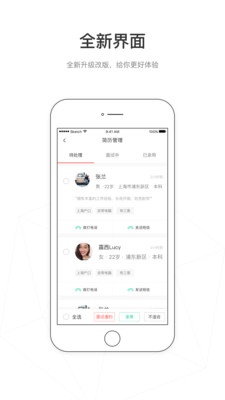 ҵv3.3.6 ׿