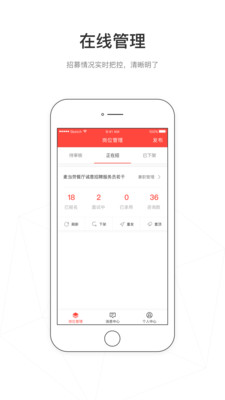 ҵv3.3.6 ׿