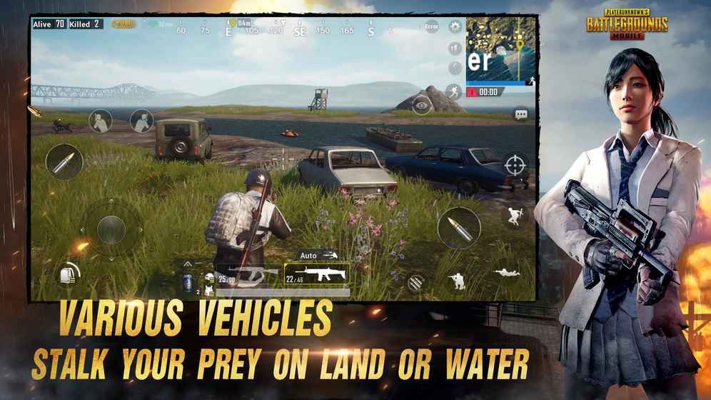 PUBGmobile苹果版v0.5.0 iphone版