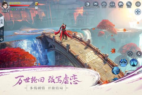 武动乾鲲v1.7.0 安卓版